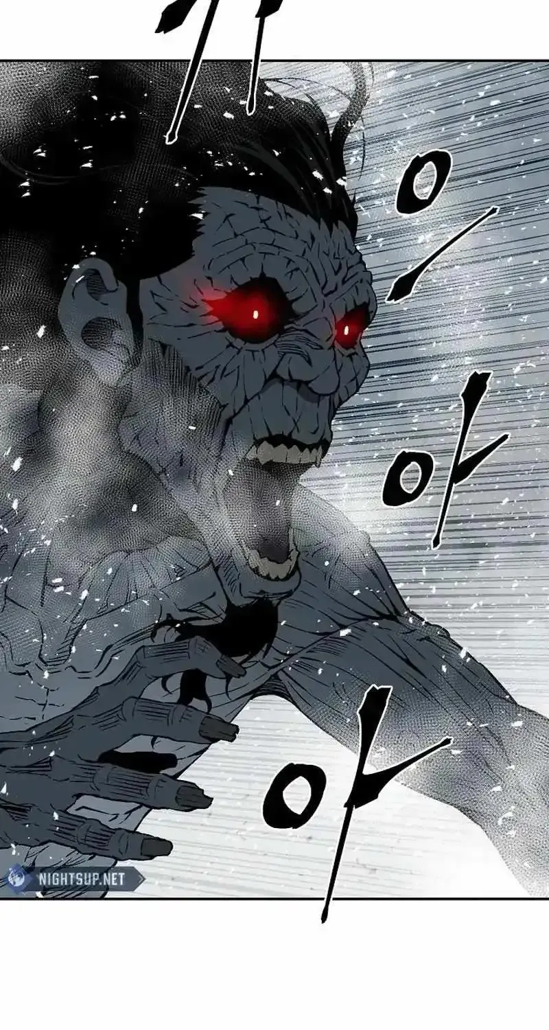 Tales Of A Shinning Sword Zinmanga X Chapter 91 Page 23