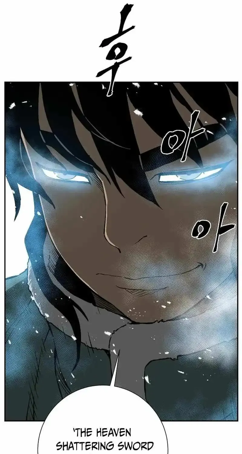 Tales Of A Shinning Sword Zinmanga X Chapter 91 Page 25