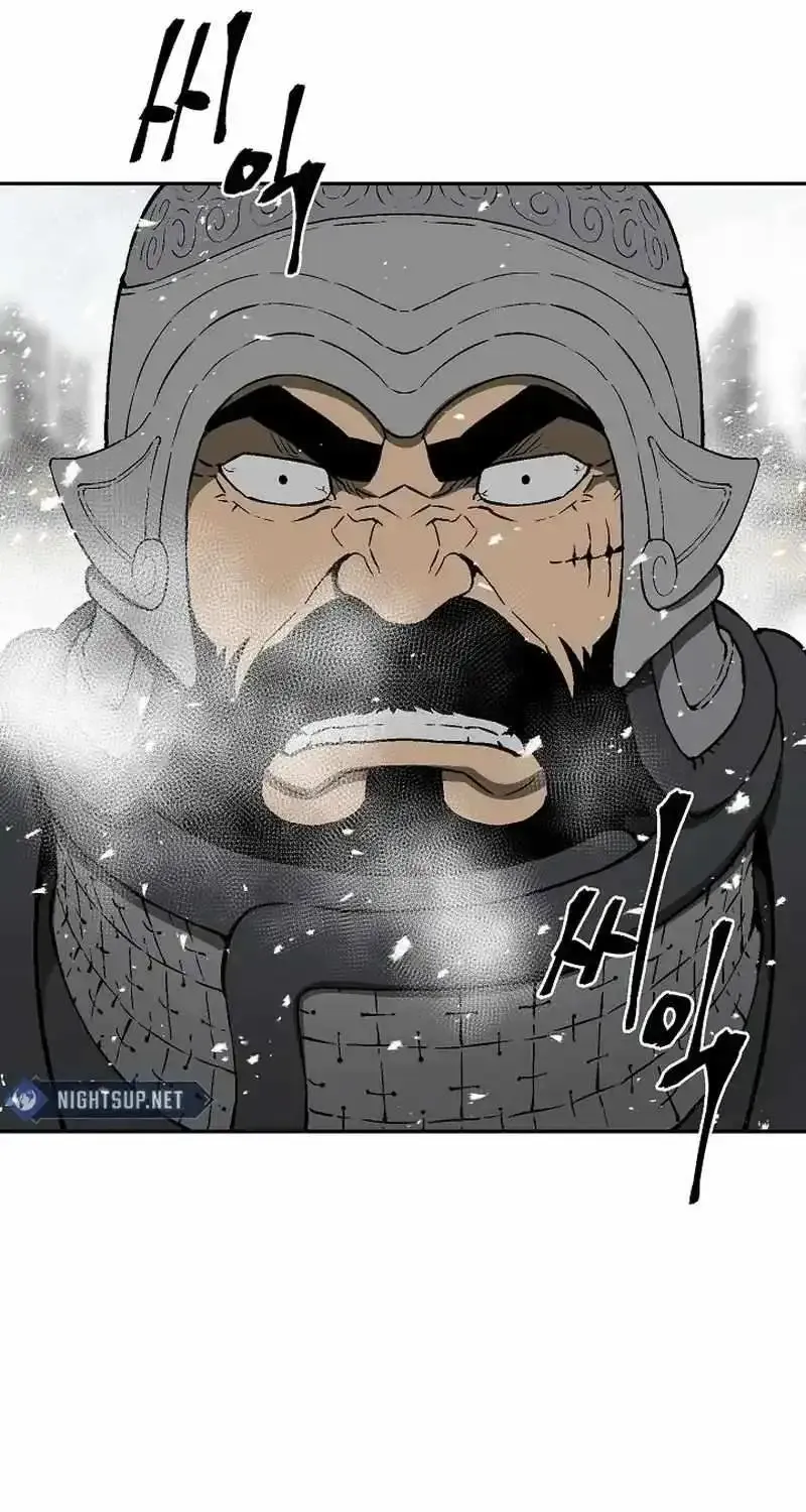 Tales Of A Shinning Sword Zinmanga X Chapter 91 Page 103