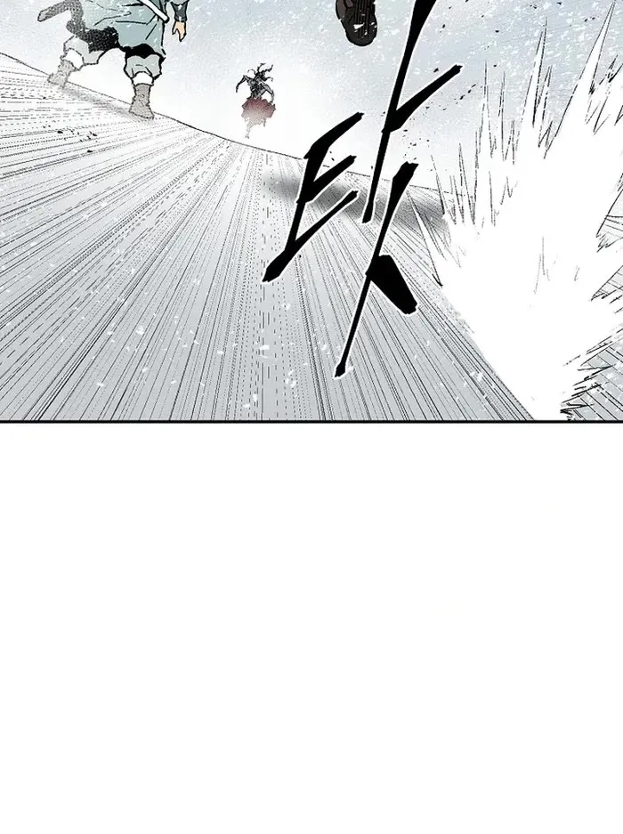 Tales Of A Shinning Sword Zinmanga X Chapter 90 Page 70