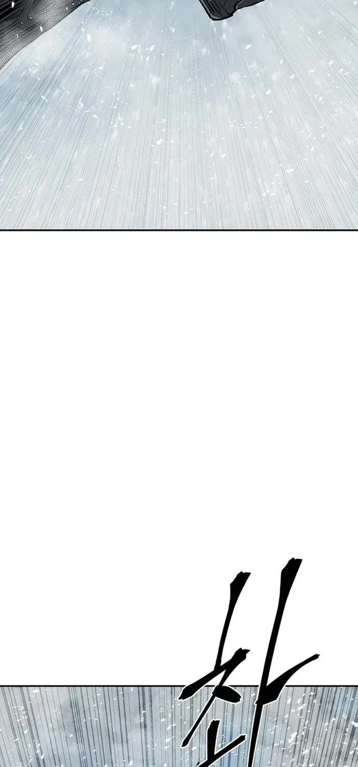 Tales Of A Shinning Sword Zinmanga X Chapter 90 Page 86
