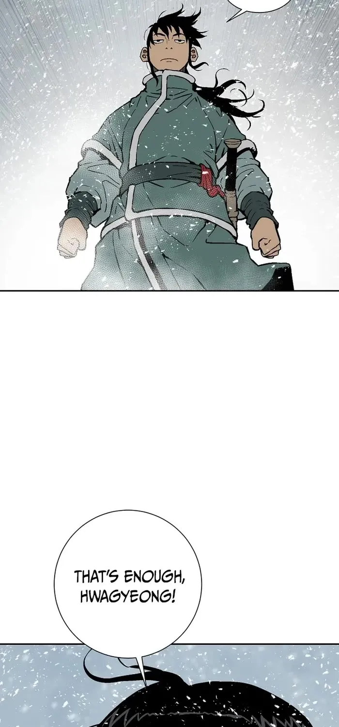 Tales Of A Shinning Sword Zinmanga X Chapter 90 Page 89