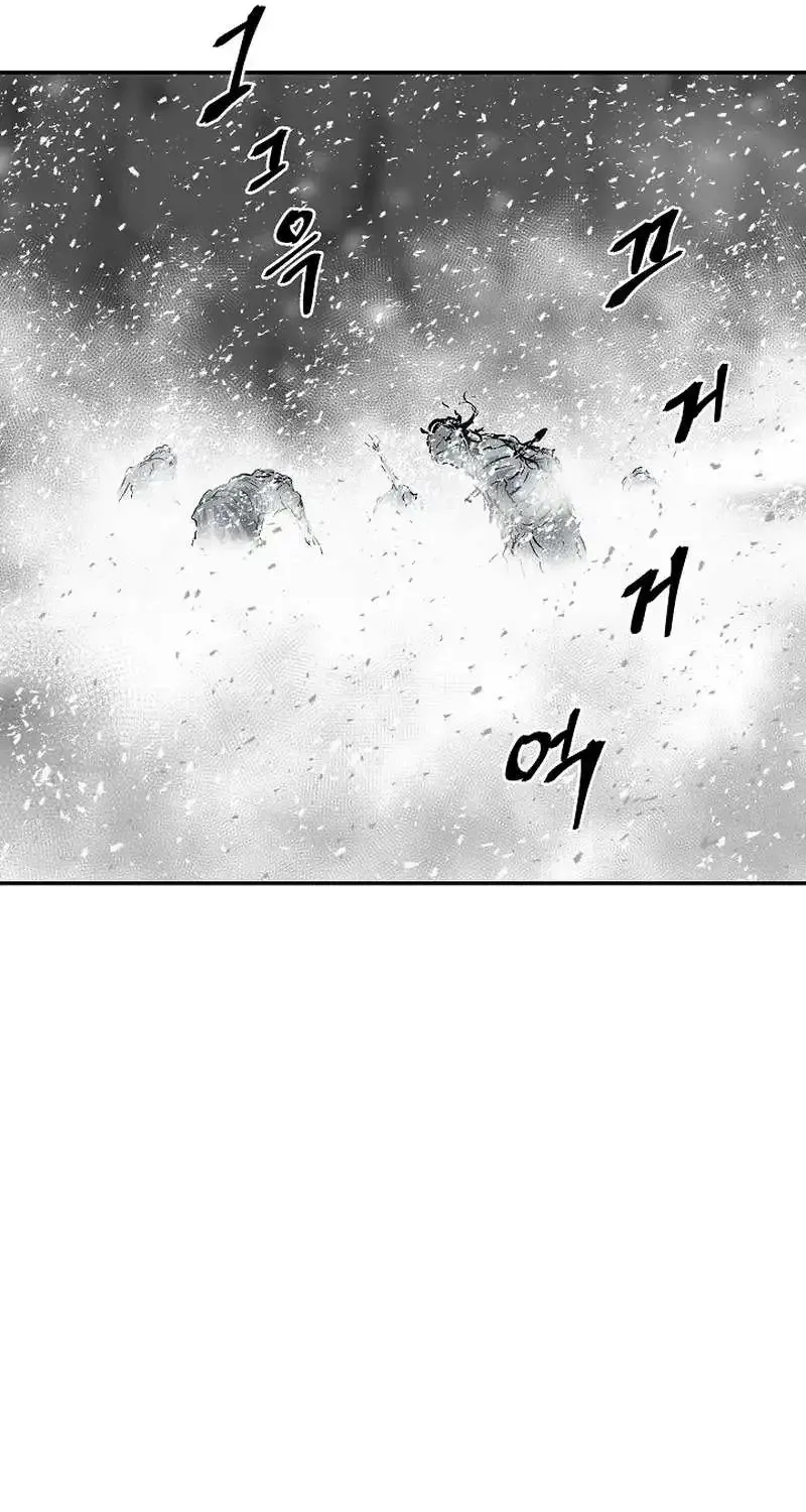 Tales Of A Shinning Sword Zinmanga X Chapter 89 Page 1