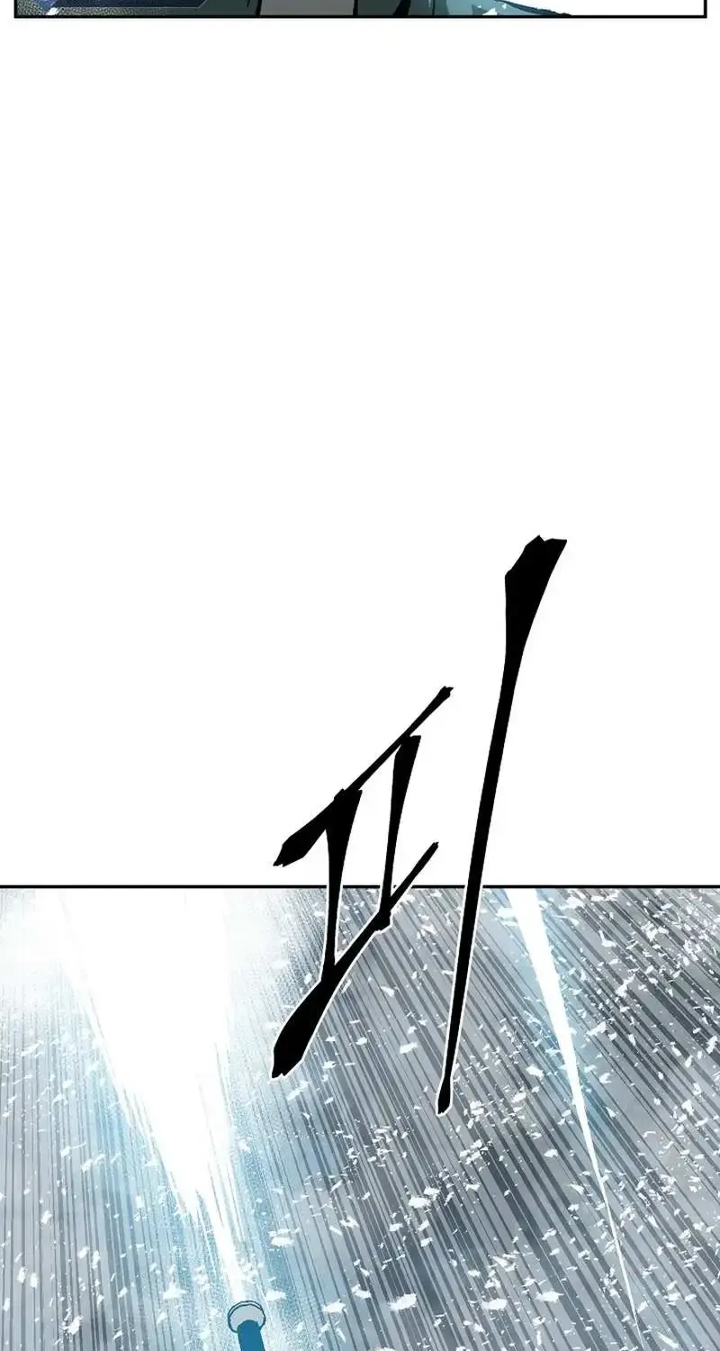 Tales Of A Shinning Sword Zinmanga X Chapter 89 Page 32