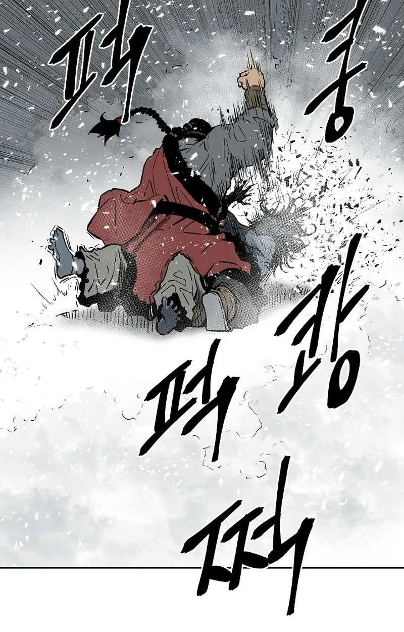 Tales Of A Shinning Sword Zinmanga X Chapter 89 Page 97