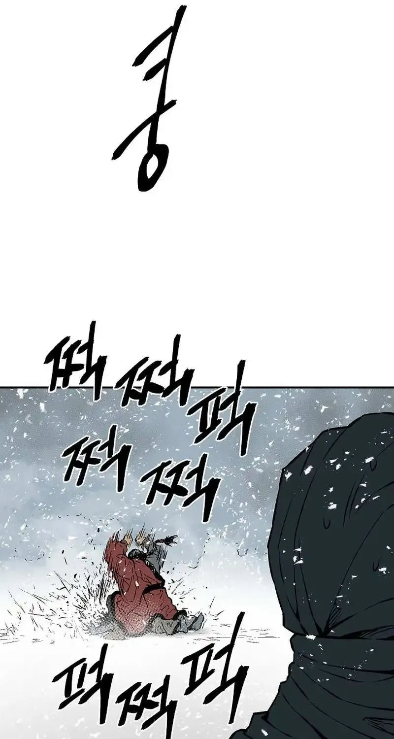 Tales Of A Shinning Sword Zinmanga X Chapter 89 Page 98