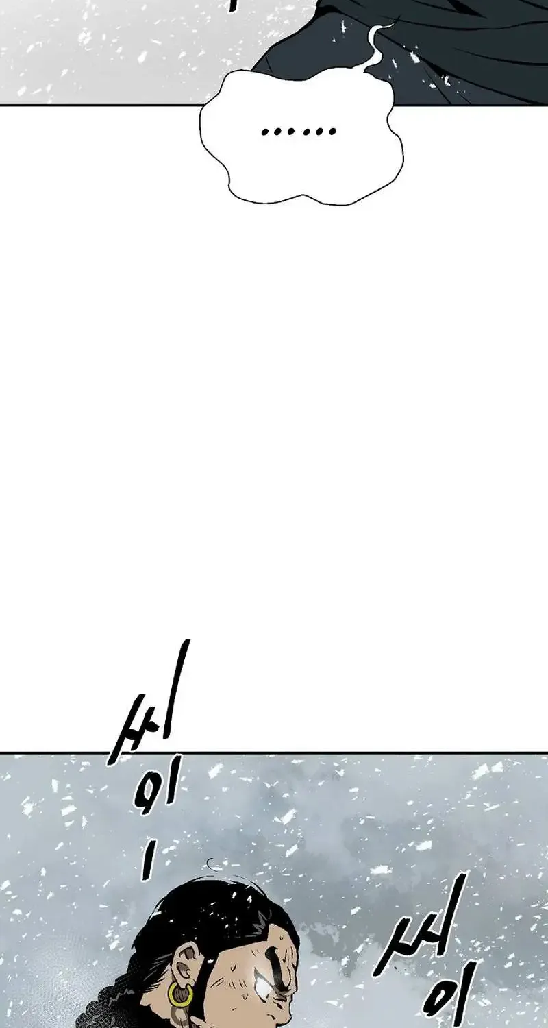 Tales Of A Shinning Sword Zinmanga X Chapter 89 Page 99