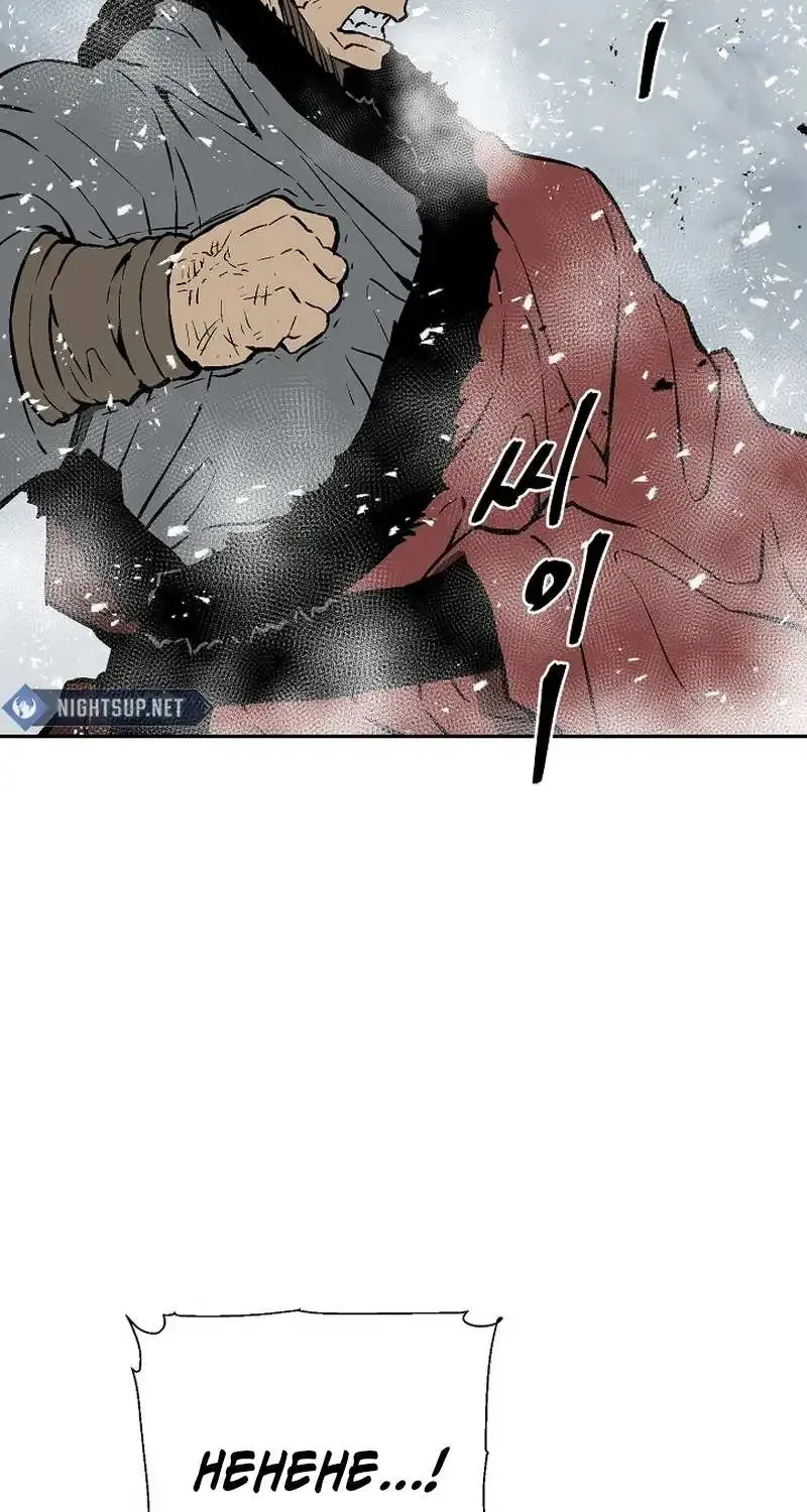 Tales Of A Shinning Sword Zinmanga X Chapter 89 Page 100