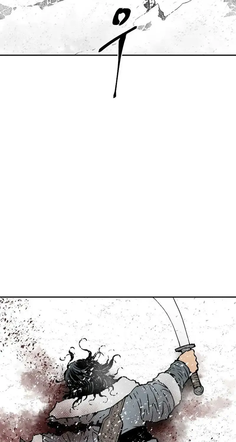 Tales Of A Shinning Sword Zinmanga X Chapter 88 Page 4