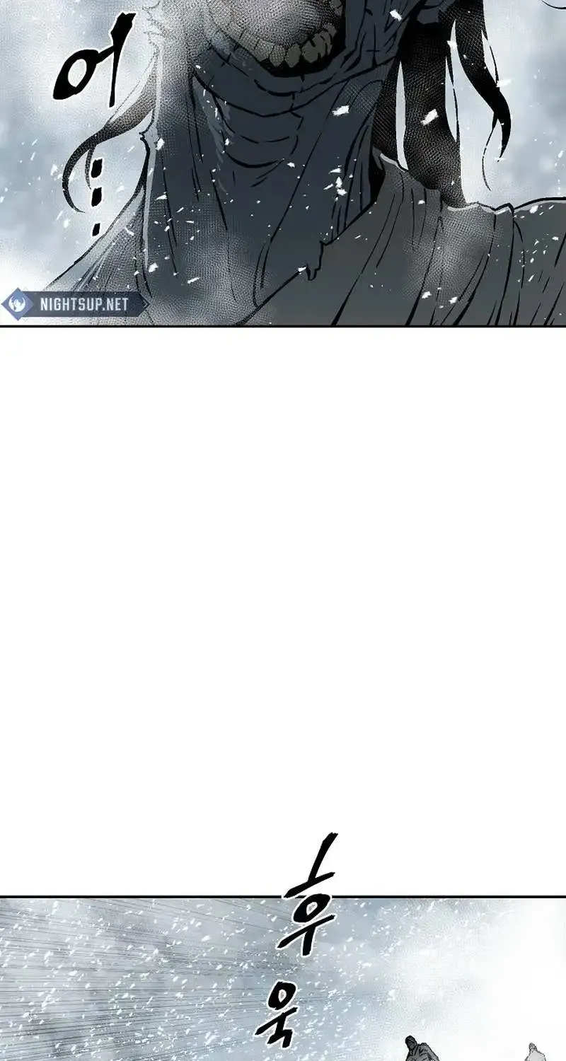 Tales Of A Shinning Sword Zinmanga X Chapter 88 Page 82