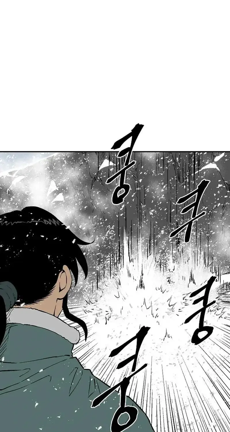 Tales Of A Shinning Sword Zinmanga X Chapter 88 Page 84