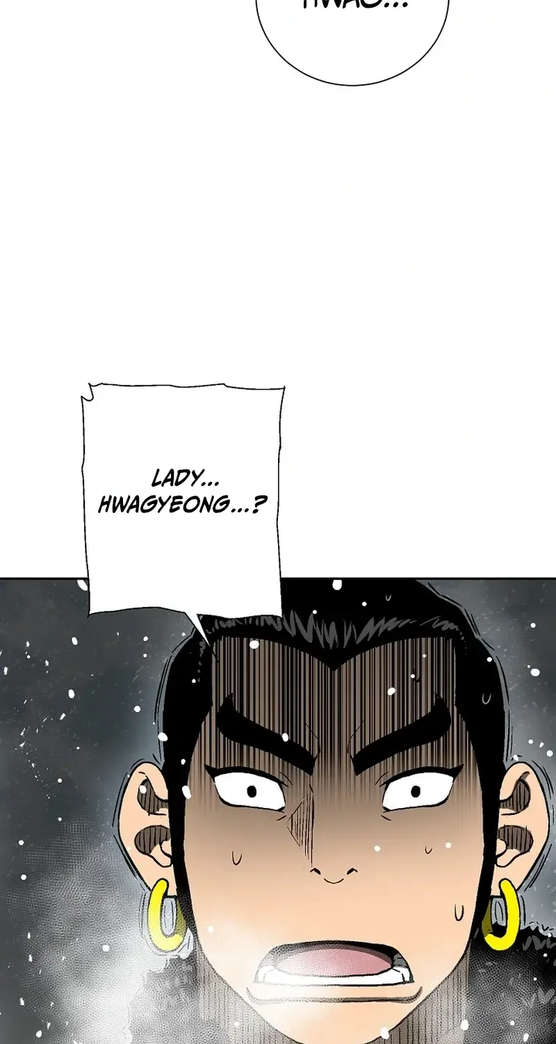 Tales Of A Shinning Sword Zinmanga X Chapter 87 Page 45