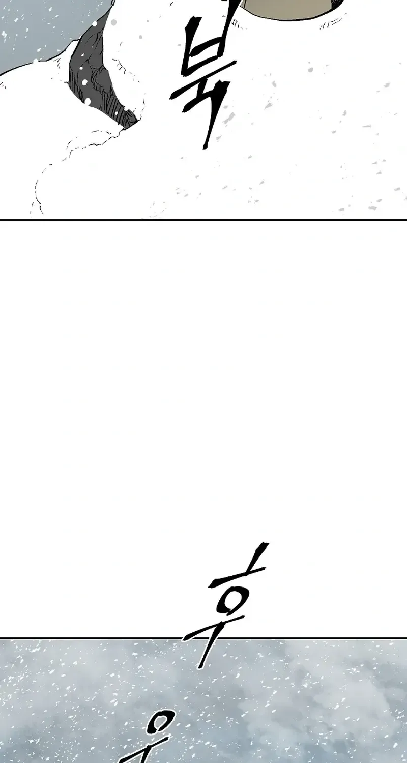 Tales Of A Shinning Sword Zinmanga X Chapter 87 Page 58