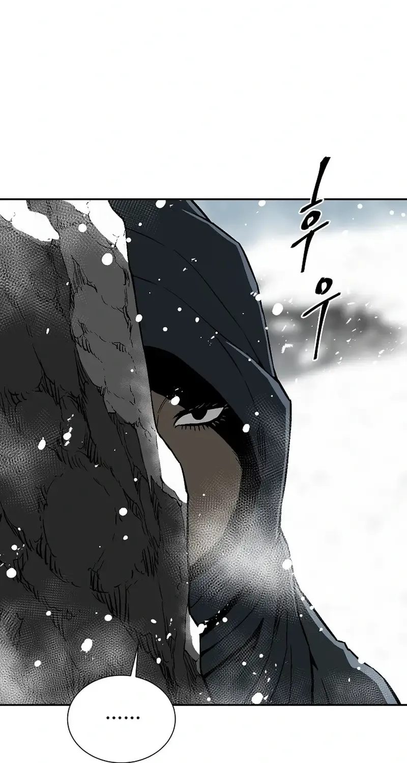 Tales Of A Shinning Sword Zinmanga X Chapter 87 Page 65