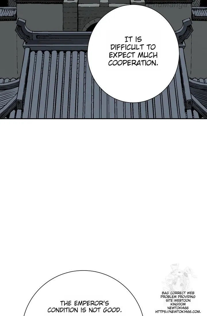 Tales Of A Shinning Sword Zinmanga X Chapter 86 Page 5