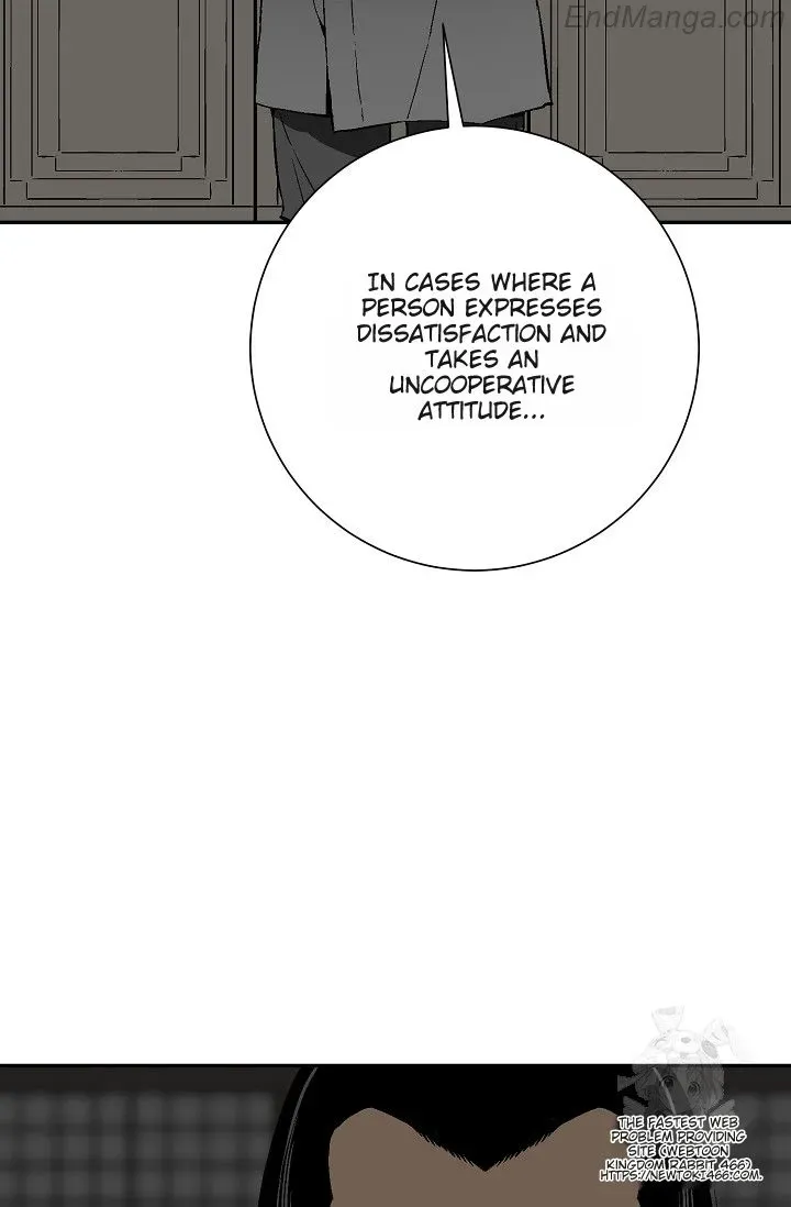 Tales Of A Shinning Sword Zinmanga X Chapter 86 Page 7