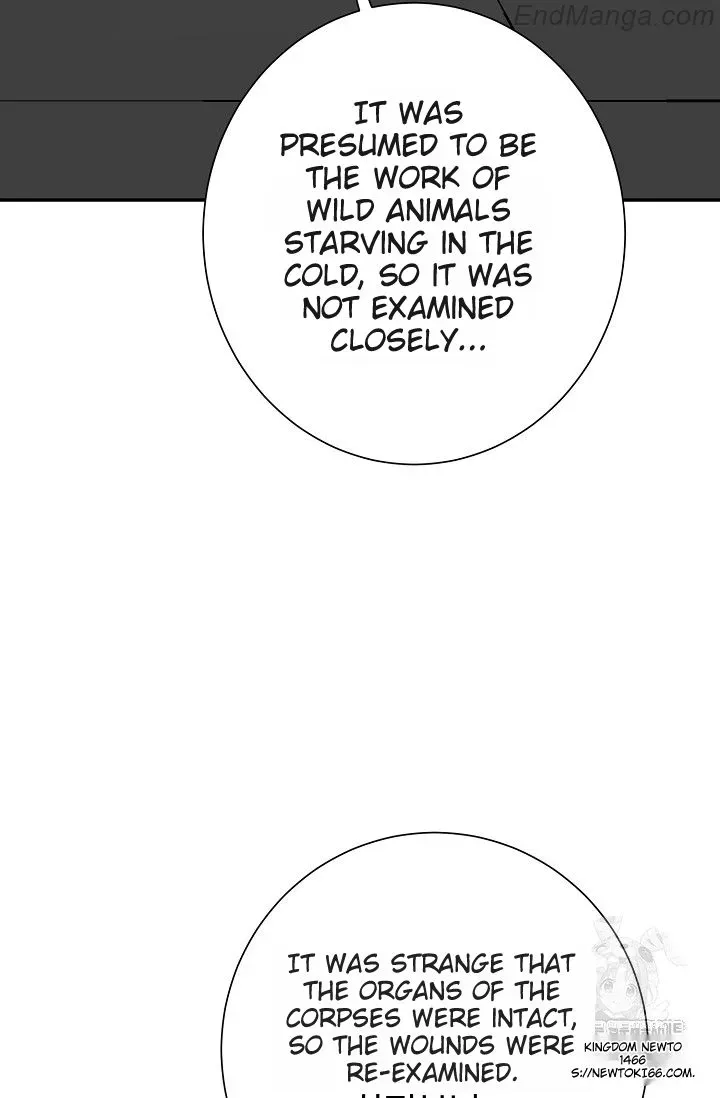 Tales Of A Shinning Sword Zinmanga X Chapter 86 Page 14