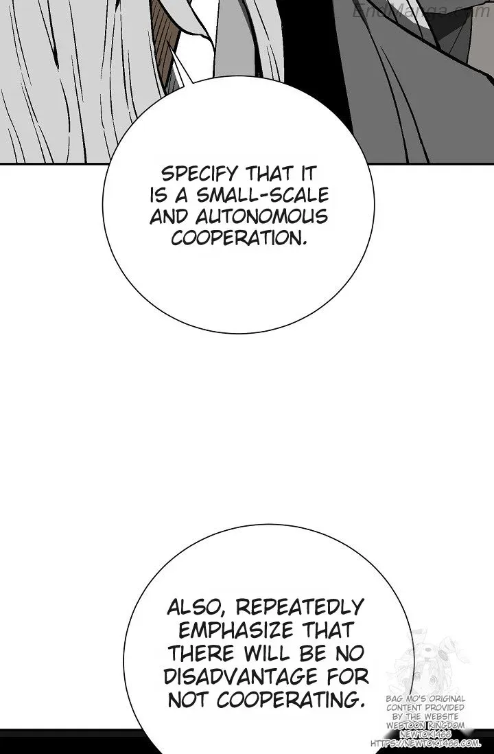 Tales Of A Shinning Sword Zinmanga X Chapter 86 Page 20