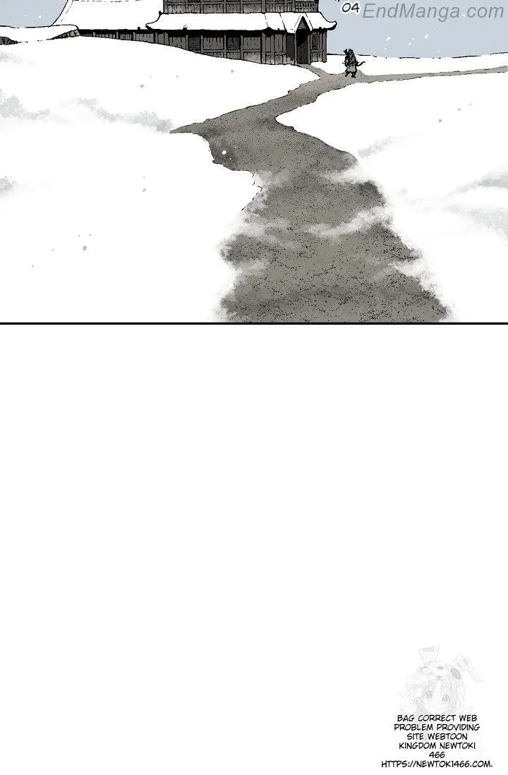 Tales Of A Shinning Sword Zinmanga X Chapter 86 Page 69