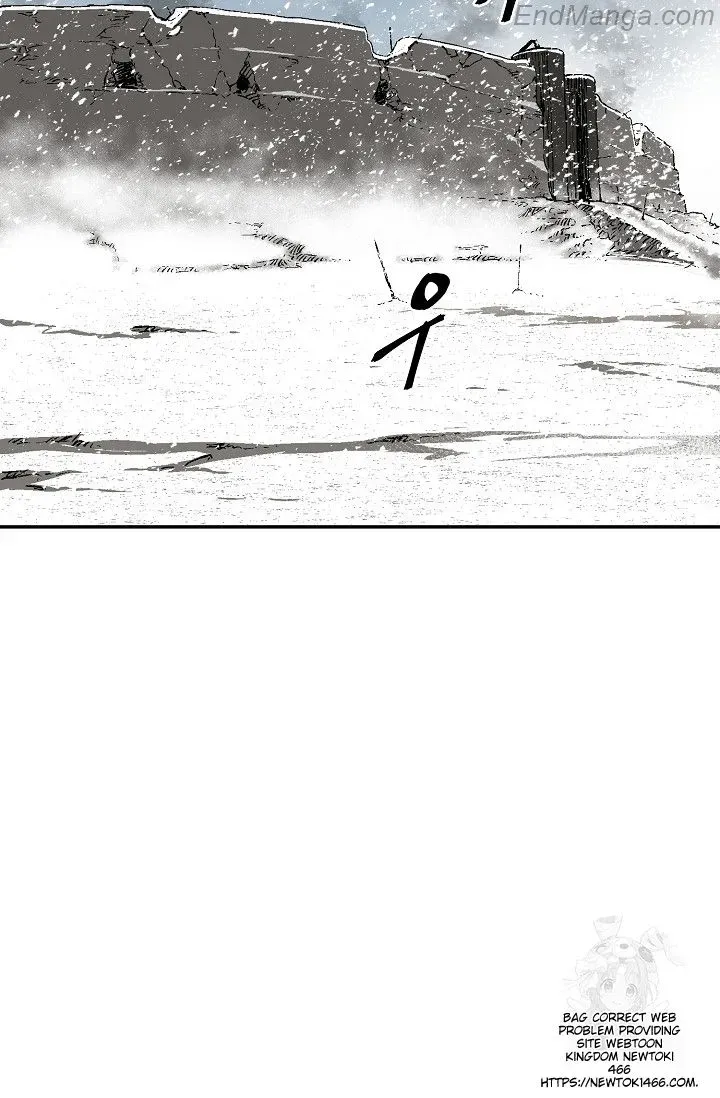 Tales Of A Shinning Sword Zinmanga X Chapter 86 Page 91