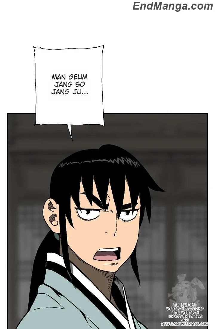 Tales Of A Shinning Sword Zinmanga X Chapter 85 Page 3