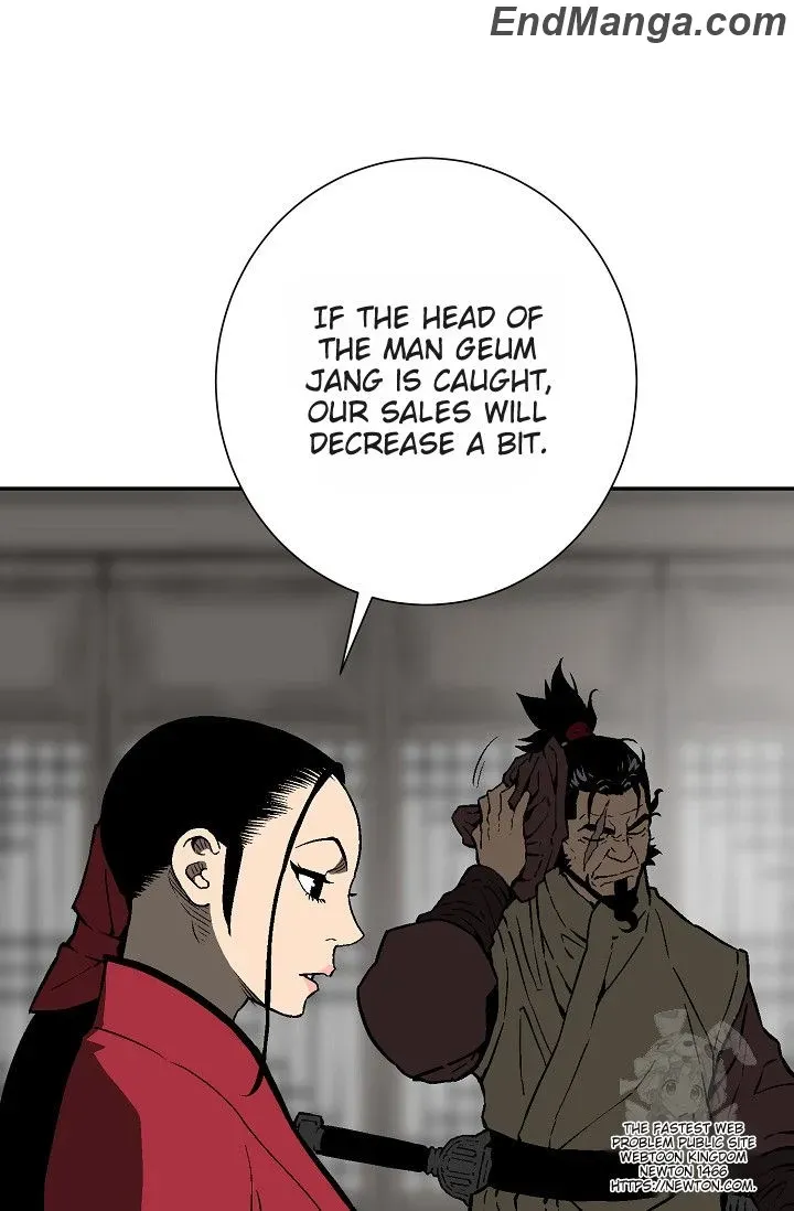 Tales Of A Shinning Sword Zinmanga X Chapter 85 Page 14