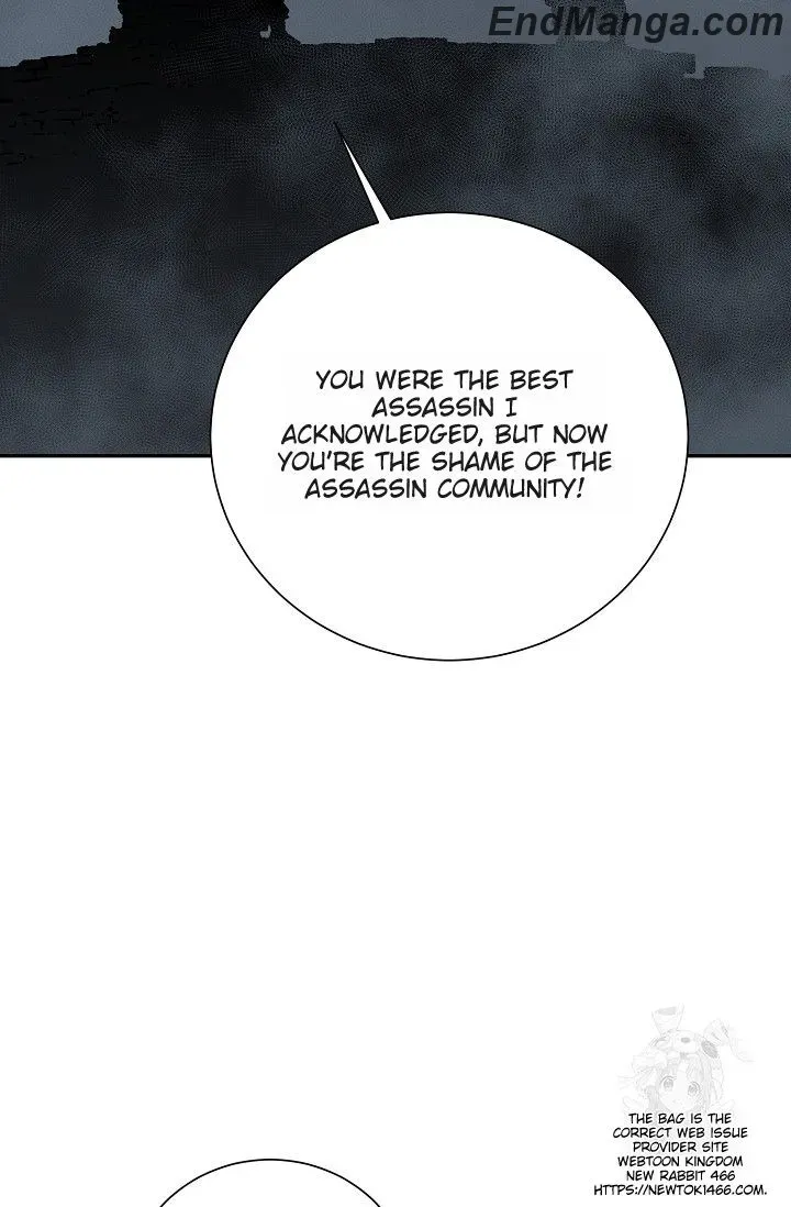 Tales Of A Shinning Sword Zinmanga X Chapter 85 Page 22