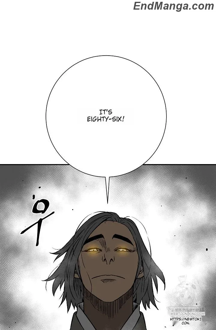Tales Of A Shinning Sword Zinmanga X Chapter 85 Page 28