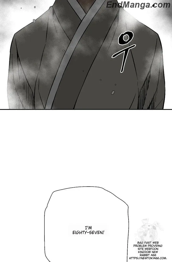 Tales Of A Shinning Sword Zinmanga X Chapter 85 Page 29