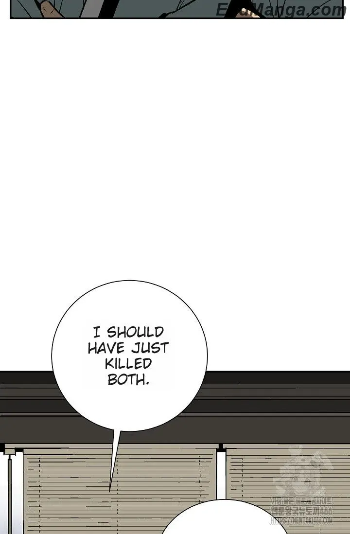 Tales Of A Shinning Sword Zinmanga X Chapter 85 Page 79