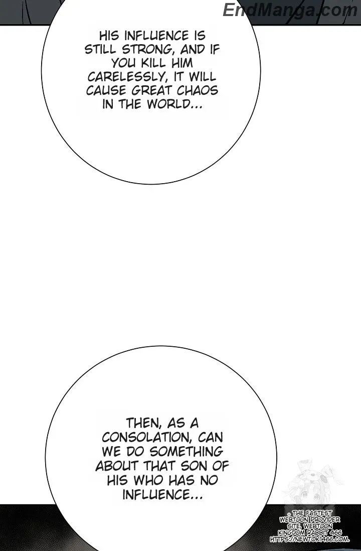 Tales Of A Shinning Sword Zinmanga X Chapter 85 Page 82
