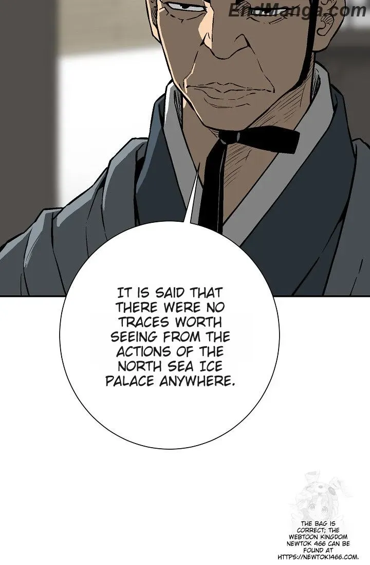 Tales Of A Shinning Sword Zinmanga X Chapter 85 Page 97
