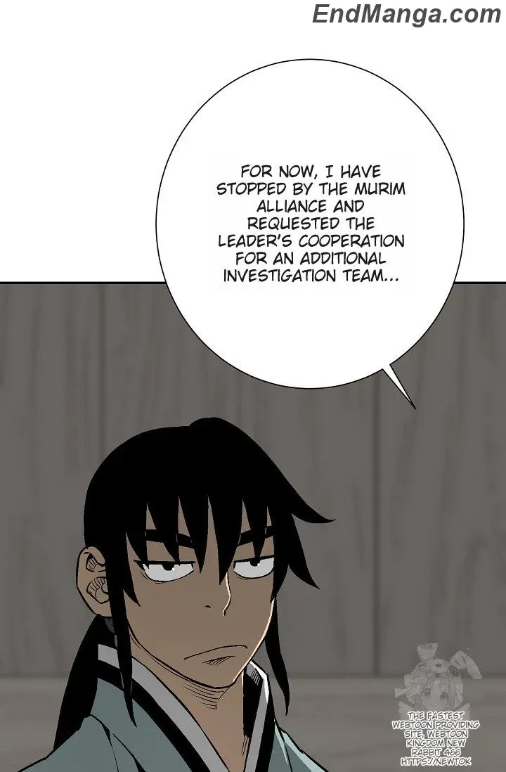 Tales Of A Shinning Sword Zinmanga X Chapter 85 Page 98