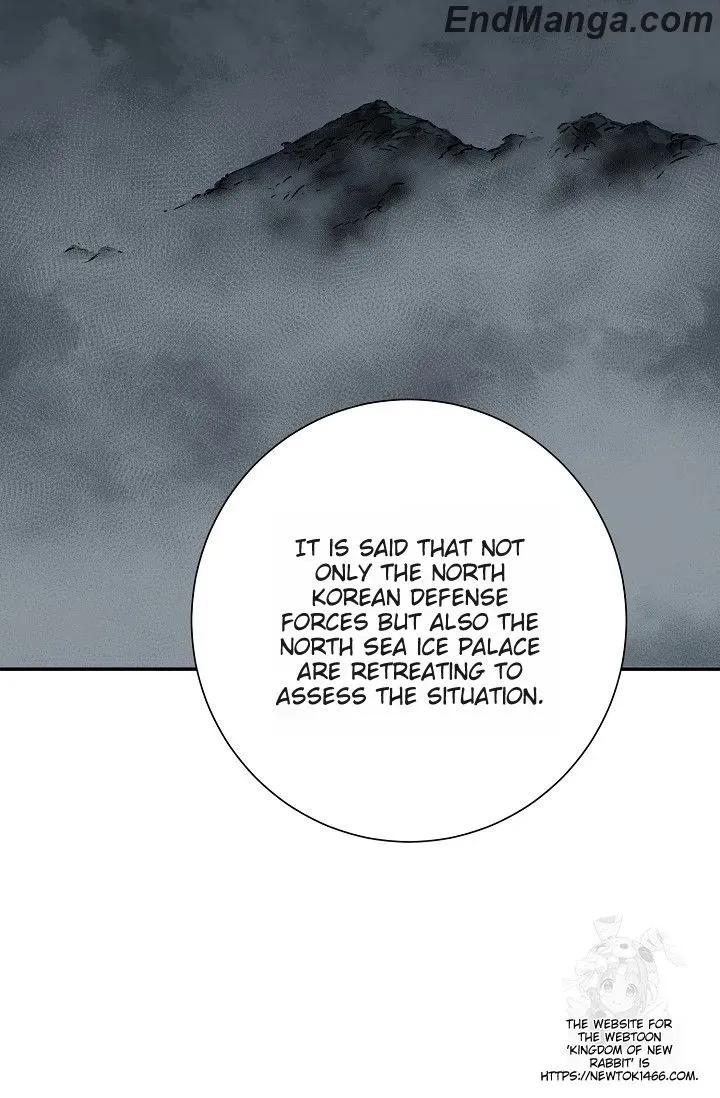 Tales Of A Shinning Sword Zinmanga X Chapter 85 Page 113