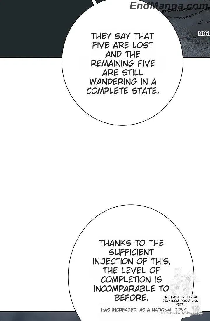 Tales Of A Shinning Sword Zinmanga X Chapter 85 Page 117