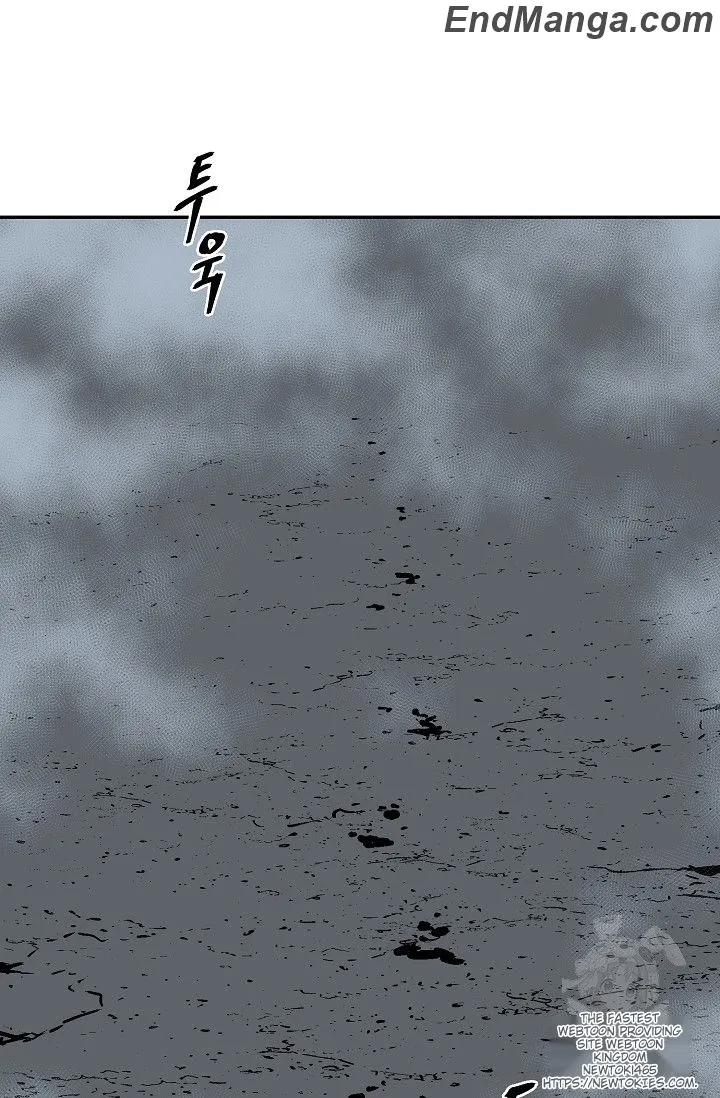 Tales Of A Shinning Sword Zinmanga X Chapter 84 Page 72