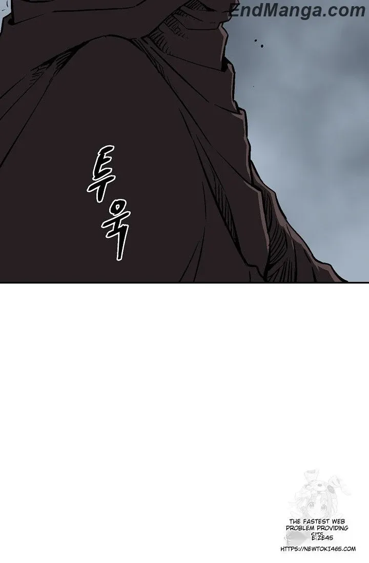 Tales Of A Shinning Sword Zinmanga X Chapter 84 Page 78