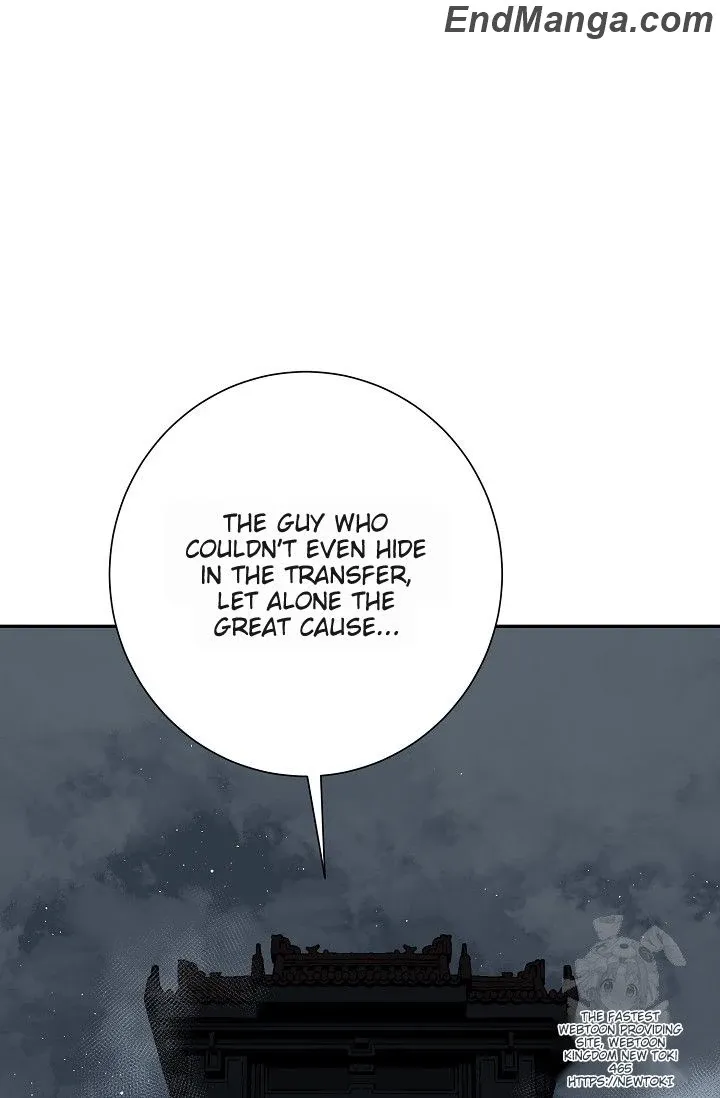 Tales Of A Shinning Sword Zinmanga X Chapter 84 Page 80