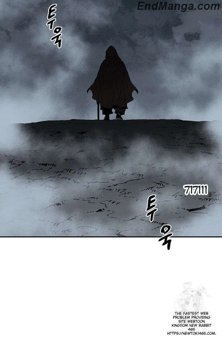 Tales Of A Shinning Sword Zinmanga X Chapter 84 Page 85
