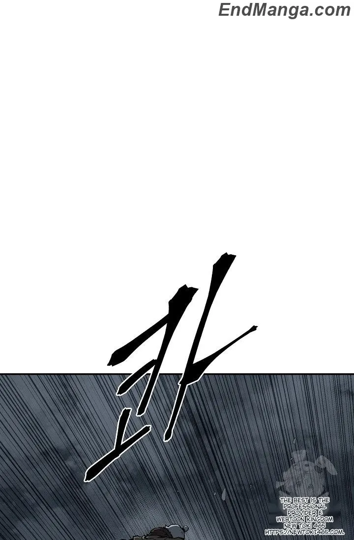 Tales Of A Shinning Sword Zinmanga X Chapter 84 Page 88