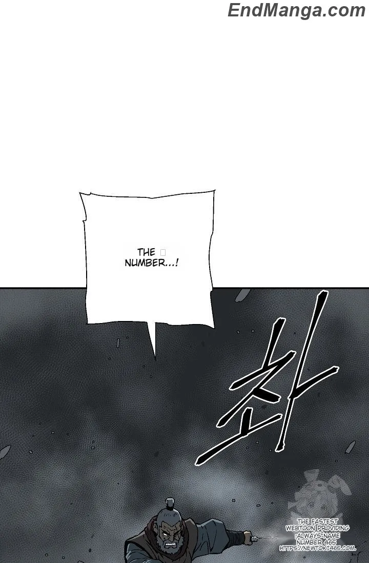Tales Of A Shinning Sword Zinmanga X Chapter 84 Page 90