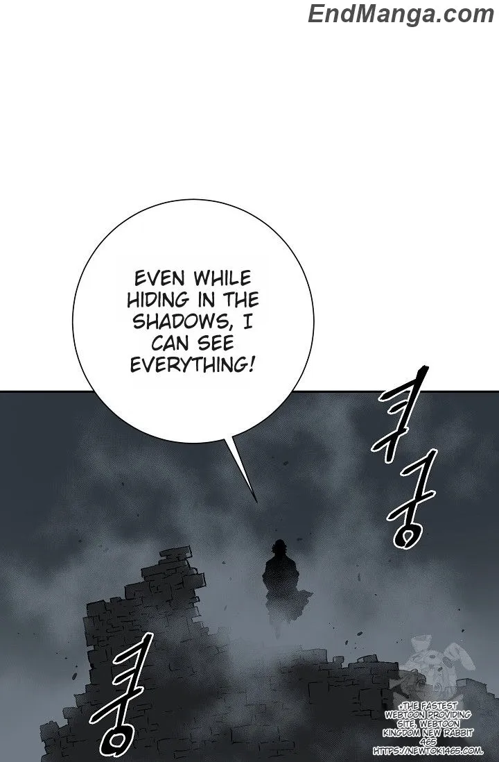 Tales Of A Shinning Sword Zinmanga X Chapter 84 Page 92
