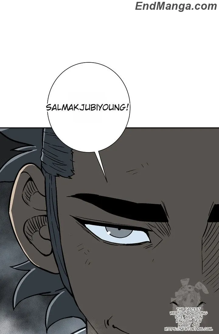 Tales Of A Shinning Sword Zinmanga X Chapter 84 Page 94