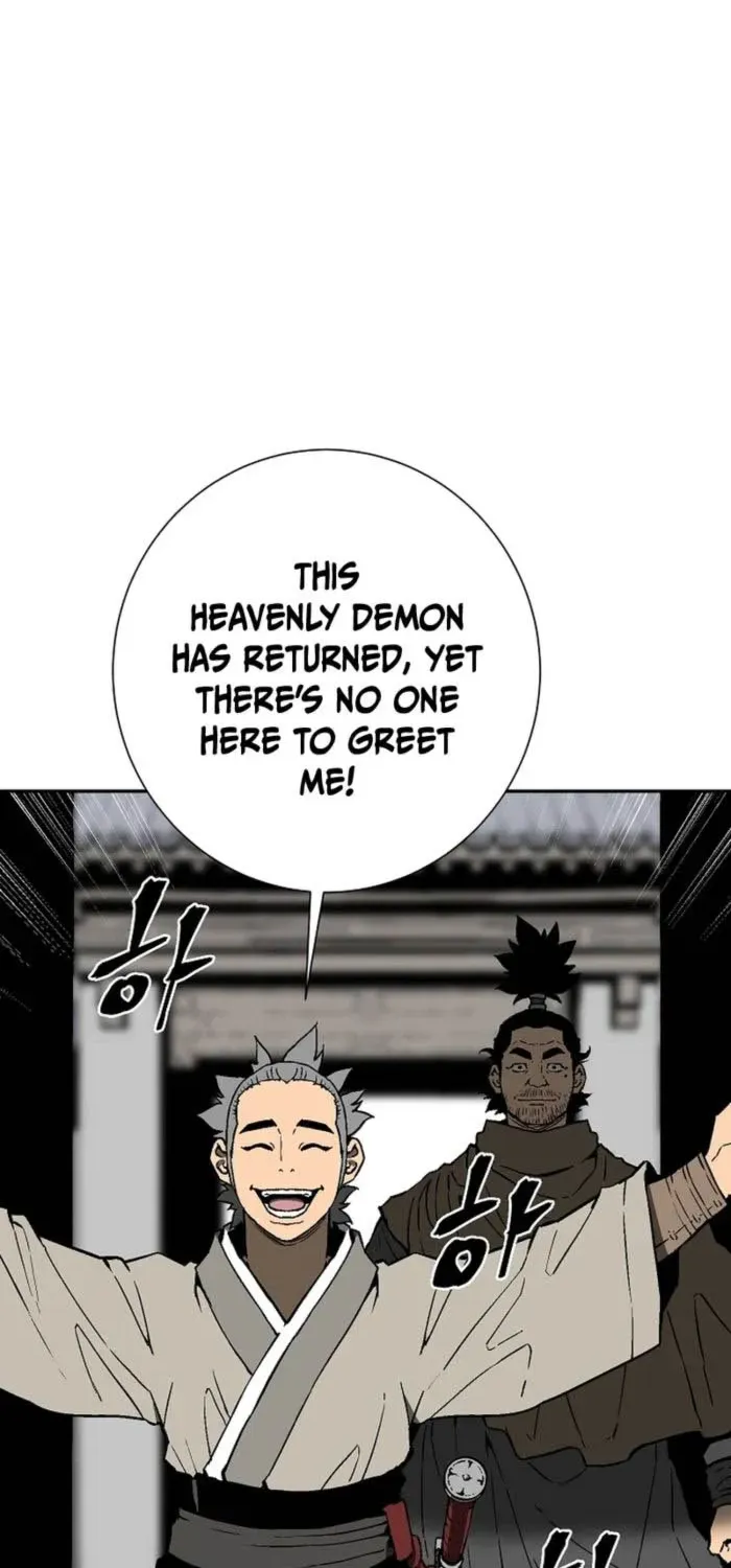 Tales Of A Shinning Sword Zinmanga X Chapter 83 Page 3