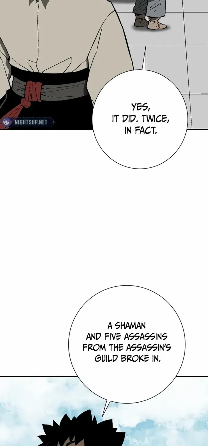 Tales Of A Shinning Sword Zinmanga X Chapter 83 Page 7