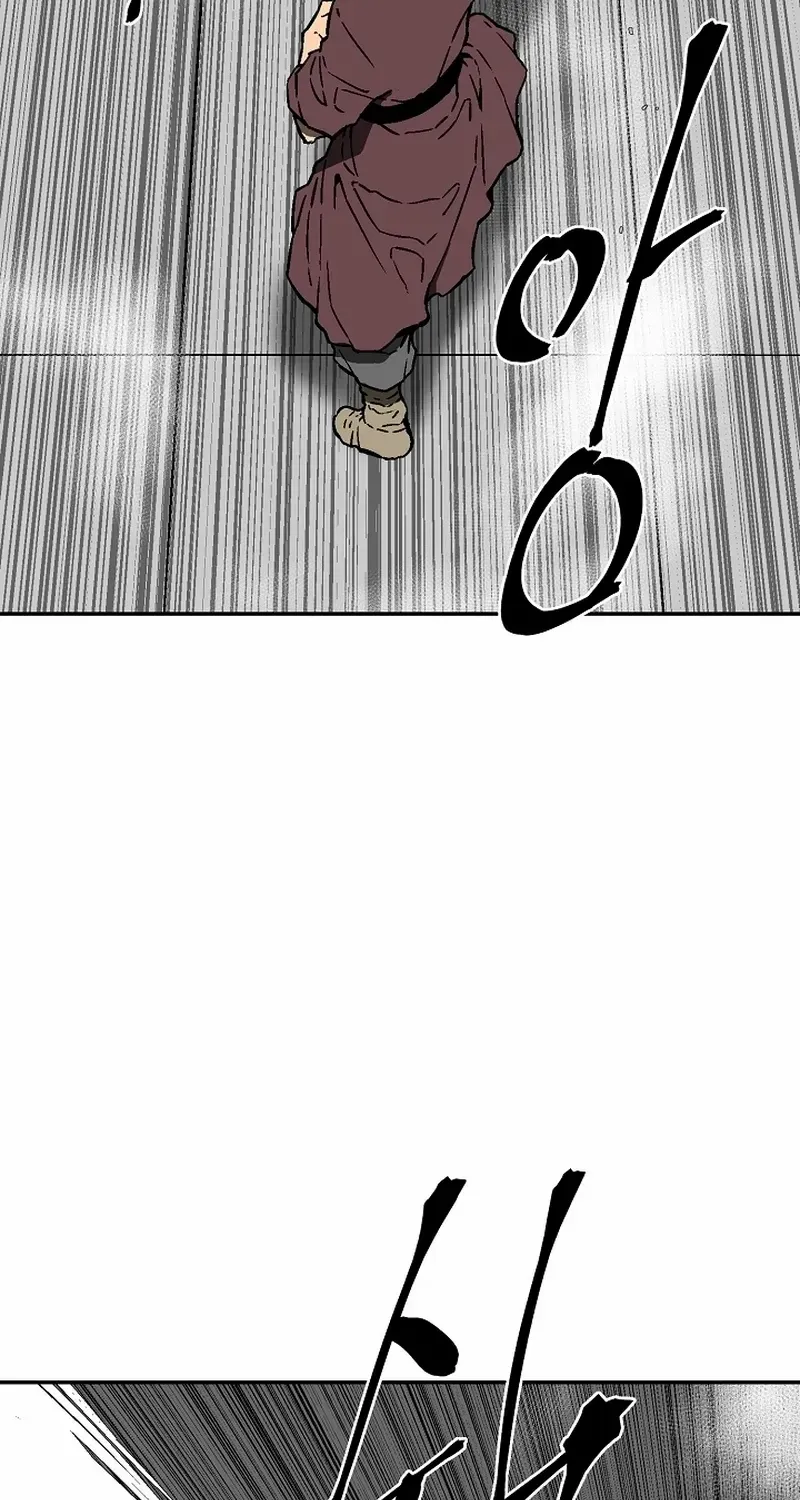 Tales Of A Shinning Sword Zinmanga X Chapter 81 Page 69
