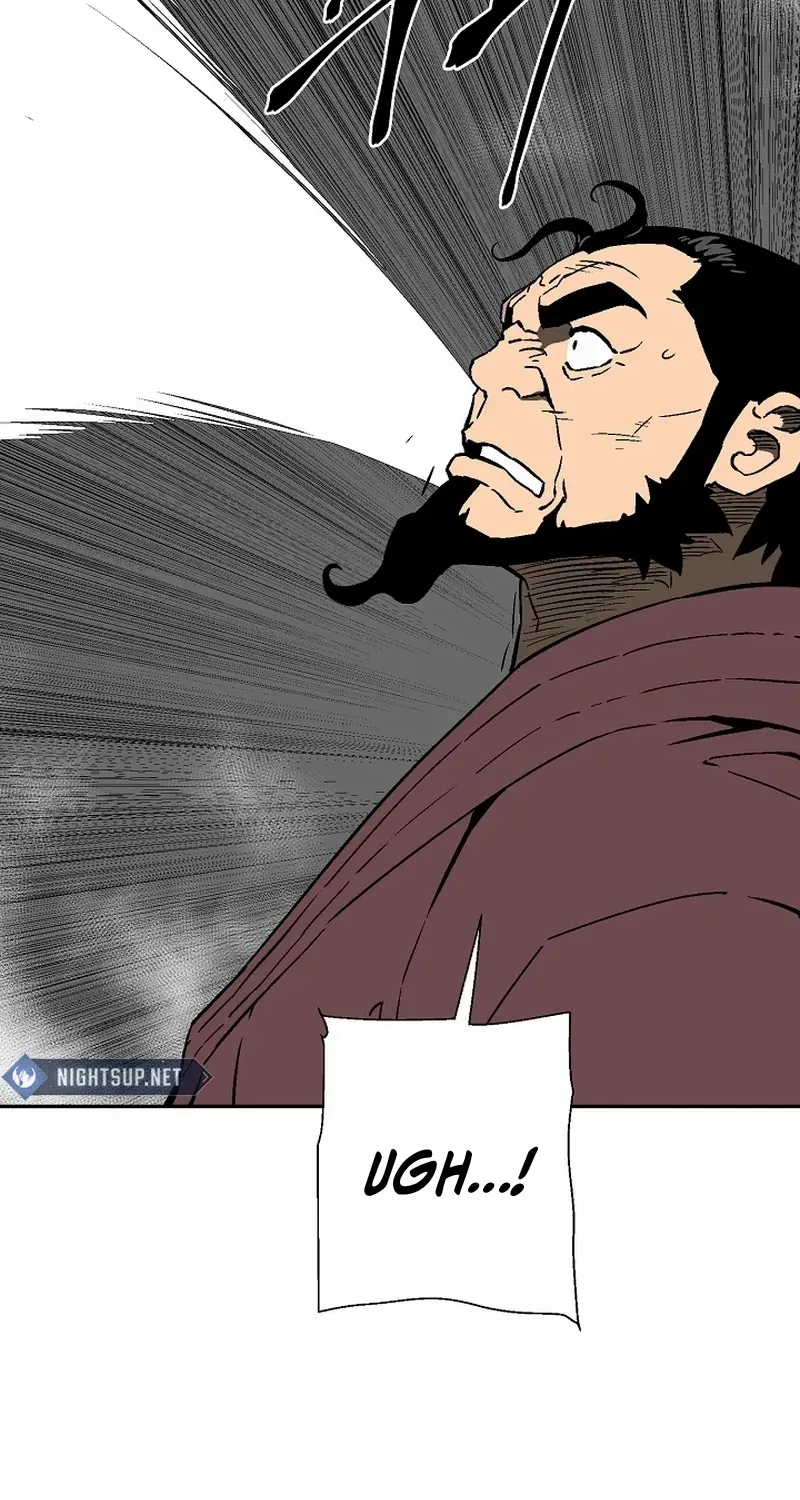 Tales Of A Shinning Sword Zinmanga X Chapter 81 Page 70