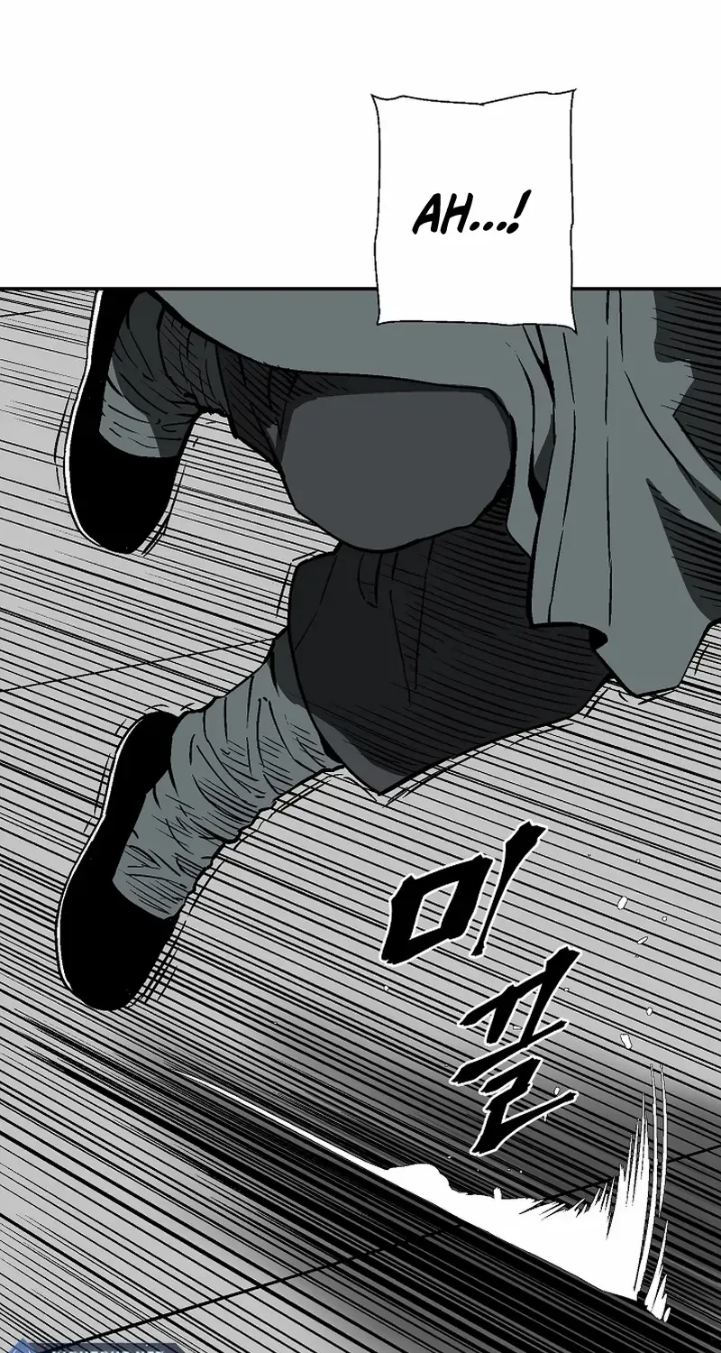 Tales Of A Shinning Sword Zinmanga X Chapter 81 Page 74