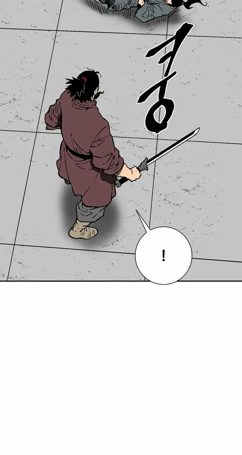 Tales Of A Shinning Sword Zinmanga X Chapter 81 Page 76