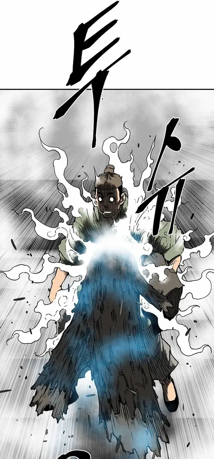 Tales Of A Shinning Sword Zinmanga X Chapter 80 Page 21